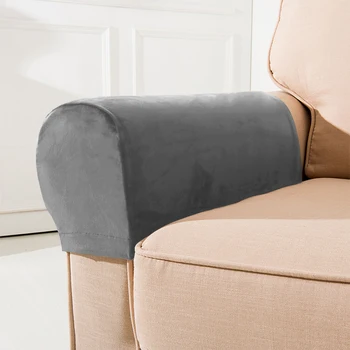 Stretch Velvet Grey Sofa Armrest Cover for Living Room Dustproof Chair Stool Armrest Protector Towel  Furniture Decoration 2pcs