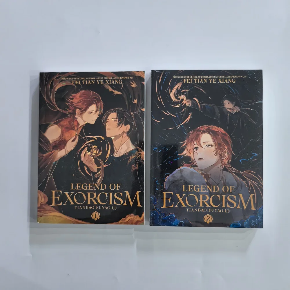 

Английский роман Легенда об экзорцизме (Tian Bao Fu Yao Lu) от Fei Tian Ye Xiang Том 1 и 2 Книга фэнтези в древнем китайском стиле