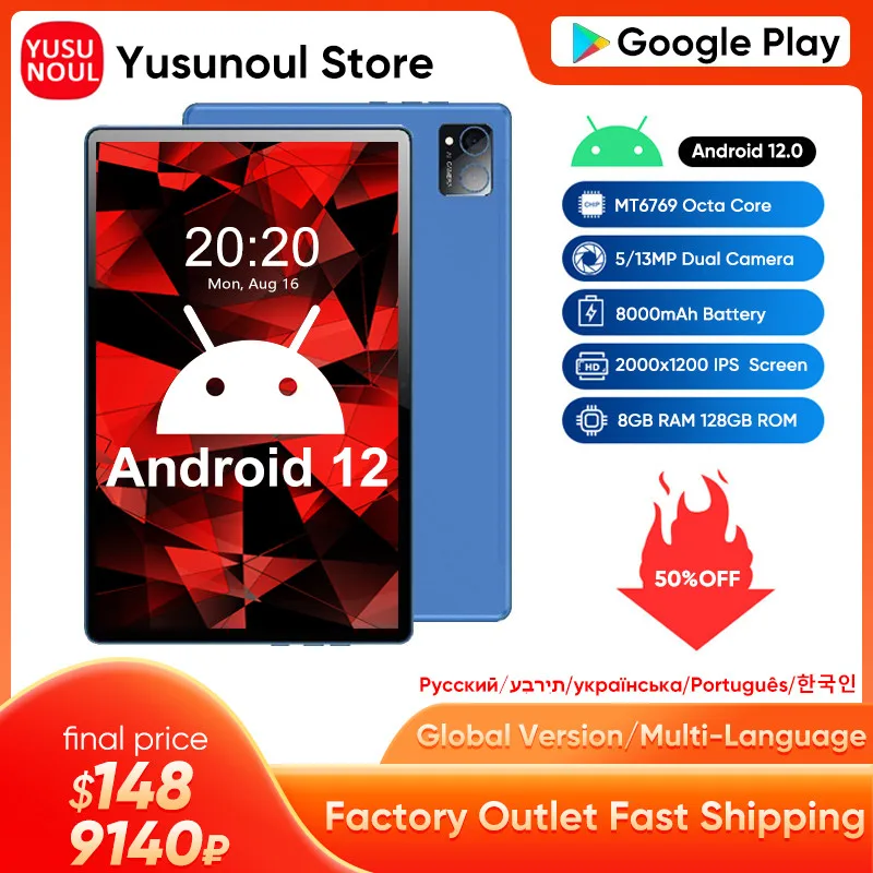 Global Version YUSUNOUL G85 FHD Tablet Android 12.0 2000x1200 IPS 5/13MP Octa Core 8+128GB 4G Phone Call  Google Play Tablets PC