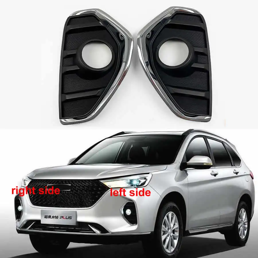 

For Great Wall Haval M6 Plus 2021 Front Bumper Grille Driving Lamp Cover Fog Light Cover Fog Lamp Shell with Hole 1PCS