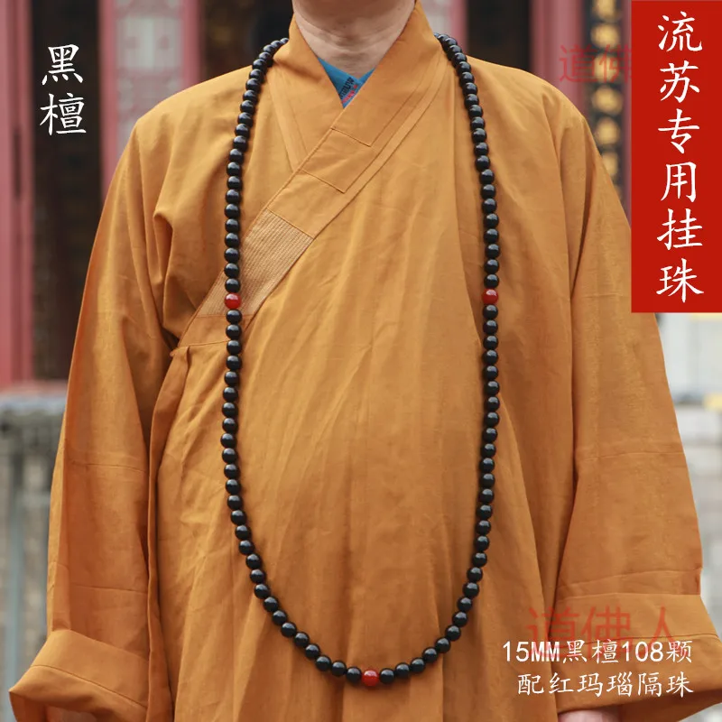 Подвесные бусины с кисточками Будда 12-15м108