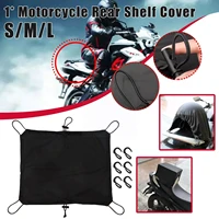 motorcycle luggage cover cargo net helmet holder tail waterproof cover bag modification accessory outdoor elastic riding su o6k9
