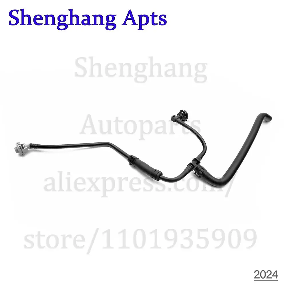 Шланг для перелива радиатора охлаждающая дыхательная трубка 4G0121081EP 4G0121081DQ 4G0121081FH