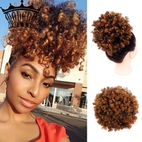 short 8 inch drawstring ponytail tail hair extensions synthetic kinky curly hair ponytail puff afro wrap hair for women girl