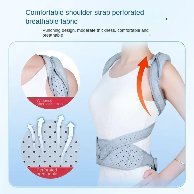 Выпрямитель Hunchback защита талии для взрослых профилактика коррекции осанки шеи