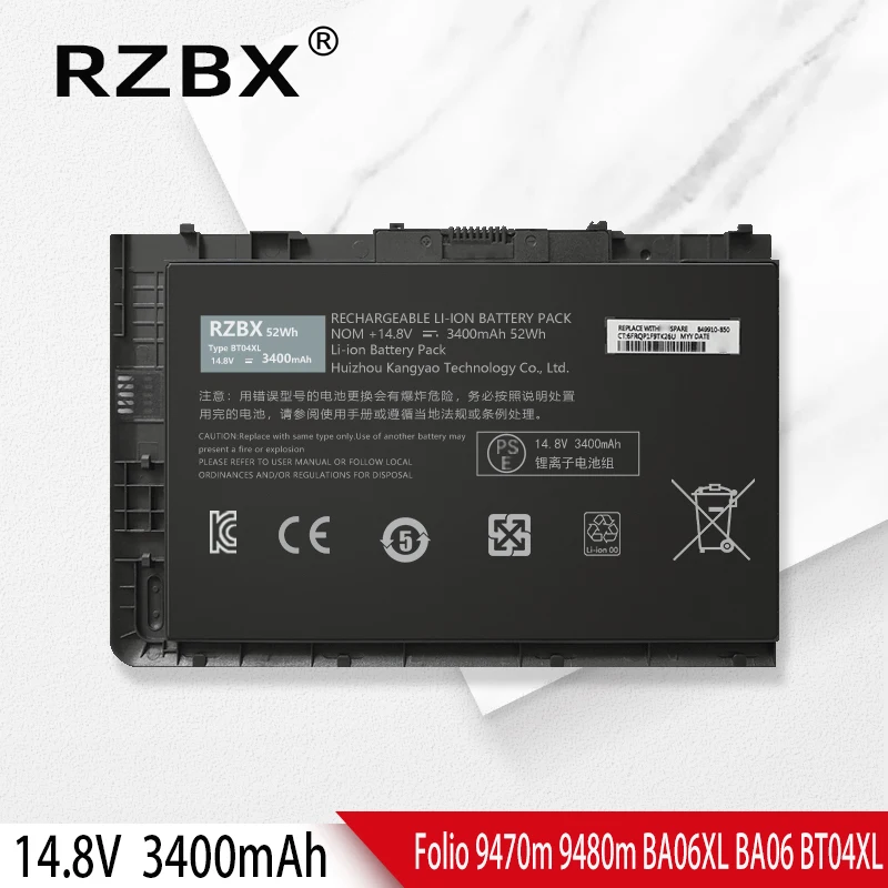 

Аккумулятор RZBX BT04XL для HP EliteBook Folio 9470 9470M 9480M HSTNN-IB3Z/DB3Z HSTNN-I10C BA06XL BT06XL 687517-1C1 687945-001