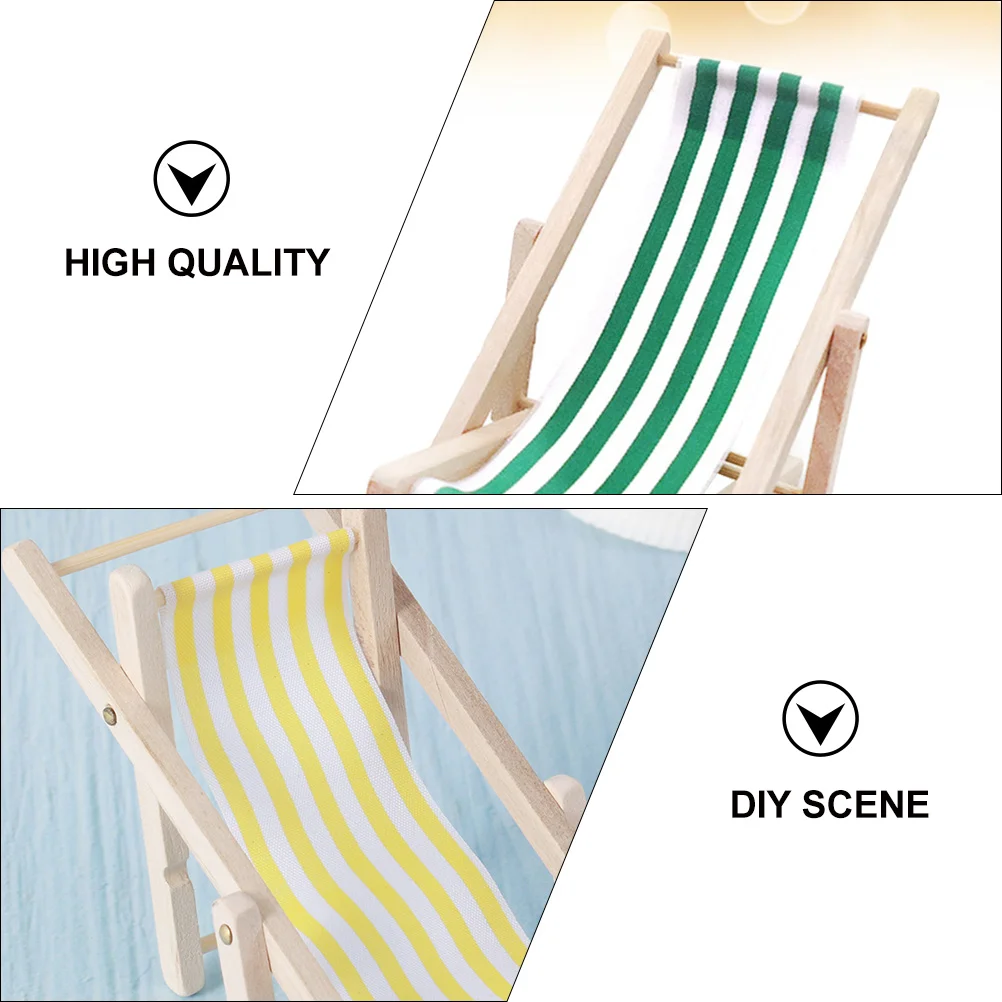 2 шт. модель шезлонга с ручным управлением детские мини-игрушки для детей