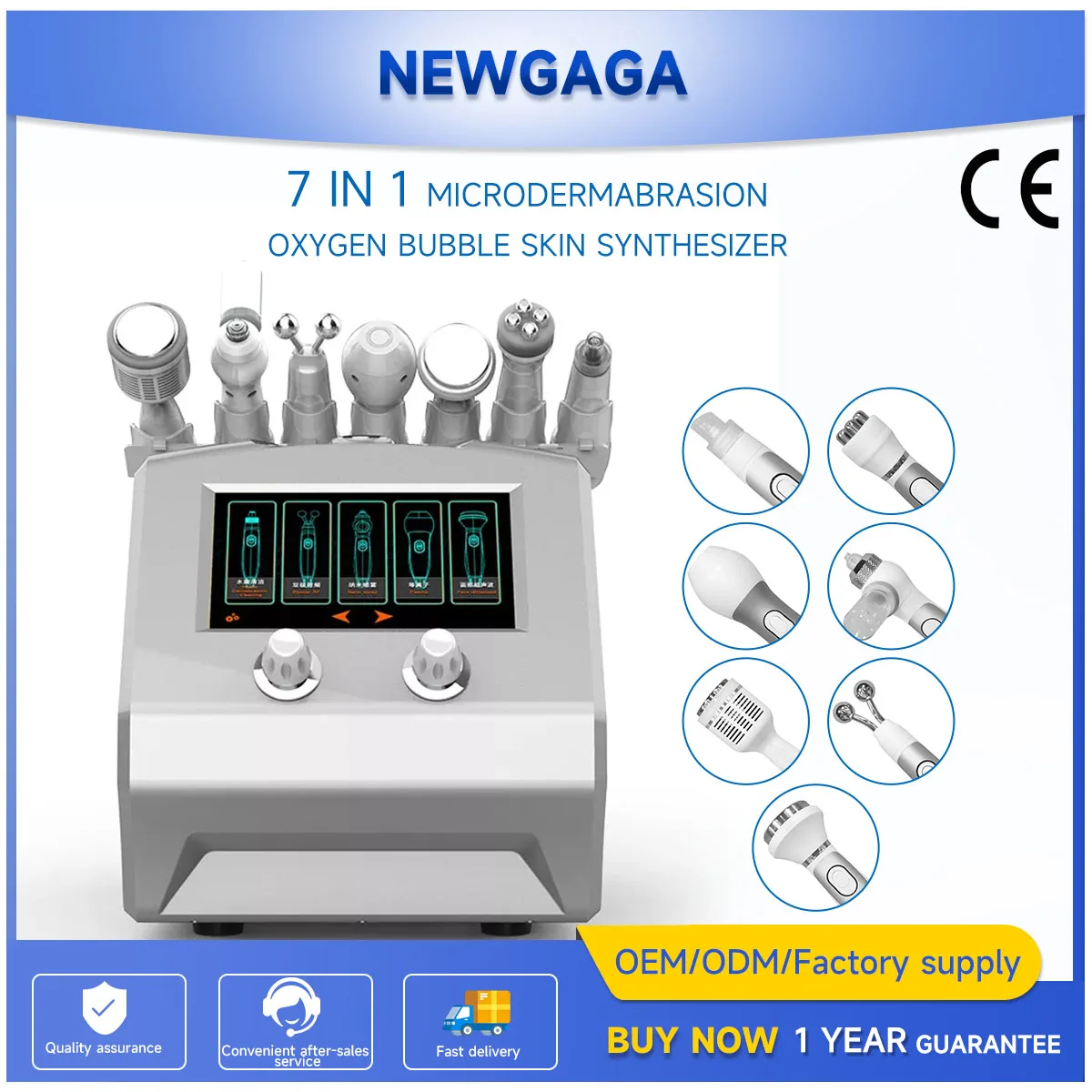 Профессиональный гидрокислородный аква-пилинг 7 в 1 маленький пузырьковый