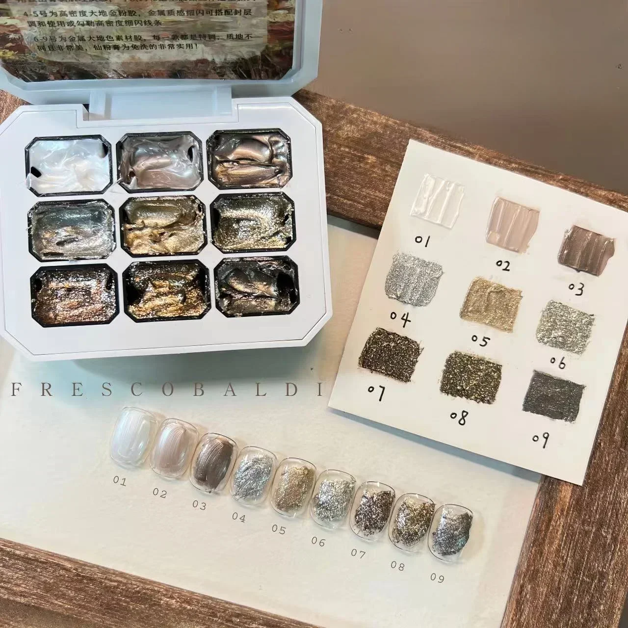 2gx9Colors Aurora раковина для пудры польская сказочная пудра крем популярная парчовая