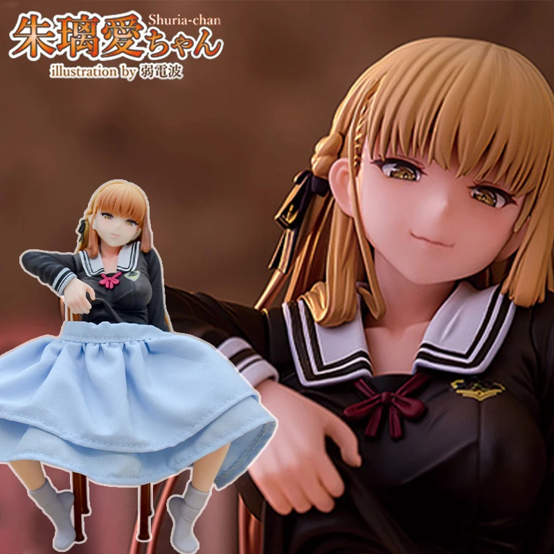Фото Оригинальная аниме-фигурка Daiki Kougyou Shuria-chan, 18 см, Акари Чан, иллюстрация от Jakudenpa, модель-кукла, игрушка, подарок №1