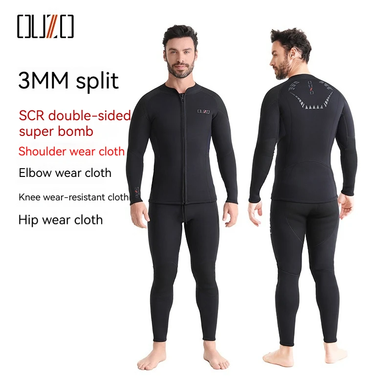 OUZO 3 мм суперэластичный гидрокостюм с длинными рукавами мужской утолщенный