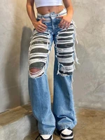 weiyao ripped high waist y2k jeans patchwork camouflage grunge denim trousers women korean fashion streetwear straight pants