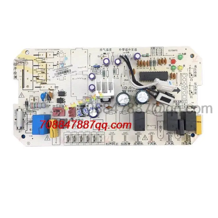 

original 100% authentique KFR-72W/330Q