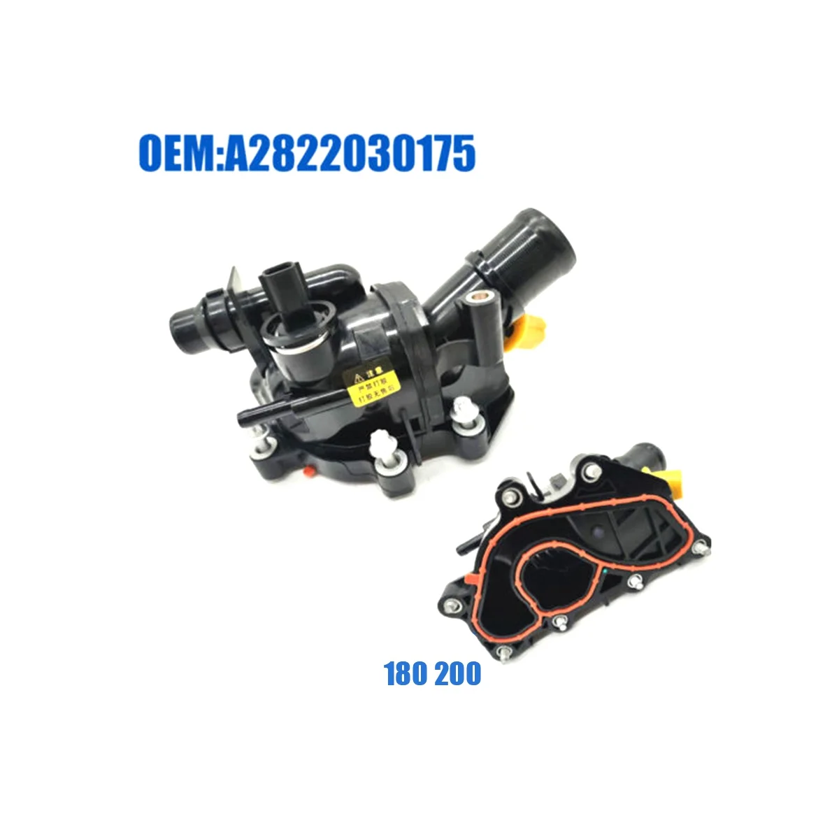 4matic термостат с прокладками для Mercedes Benz A CLA 180 200 250 GLB180 A2822030175 2822035500