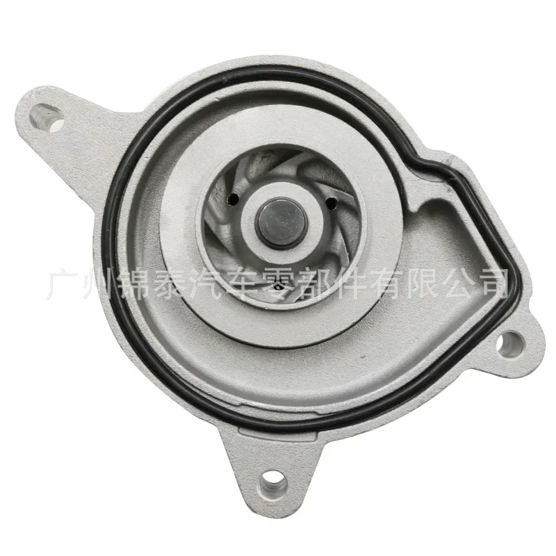 03C121008H автомобильный водяной насос CAXA CAVA DAGA Engine подходит для A1