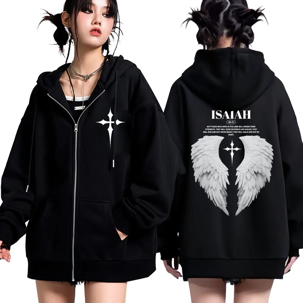 Толстовка с капюшоном на молнии для мужчин и женщин стильный свитшот в стиле