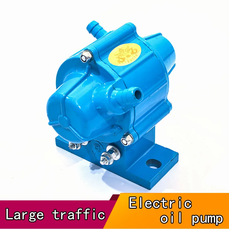 Электромагнитный электрический масляный насос Дизельный 12 В 24 Бензиновый