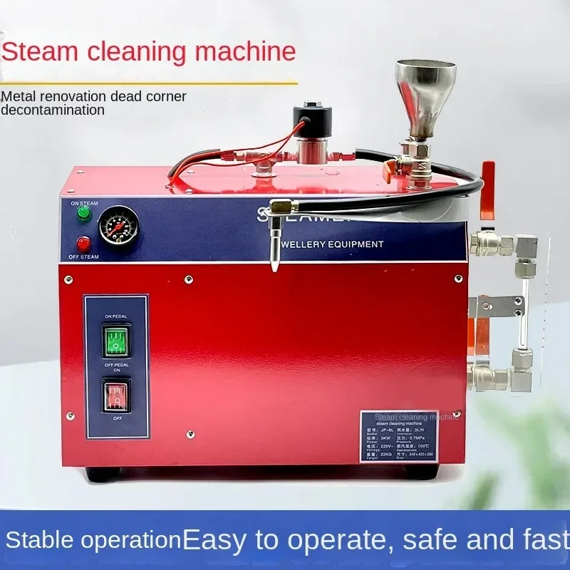 High-pressure high-temperature jewelry steam industrial cleaning machine silver electroplating decontamination