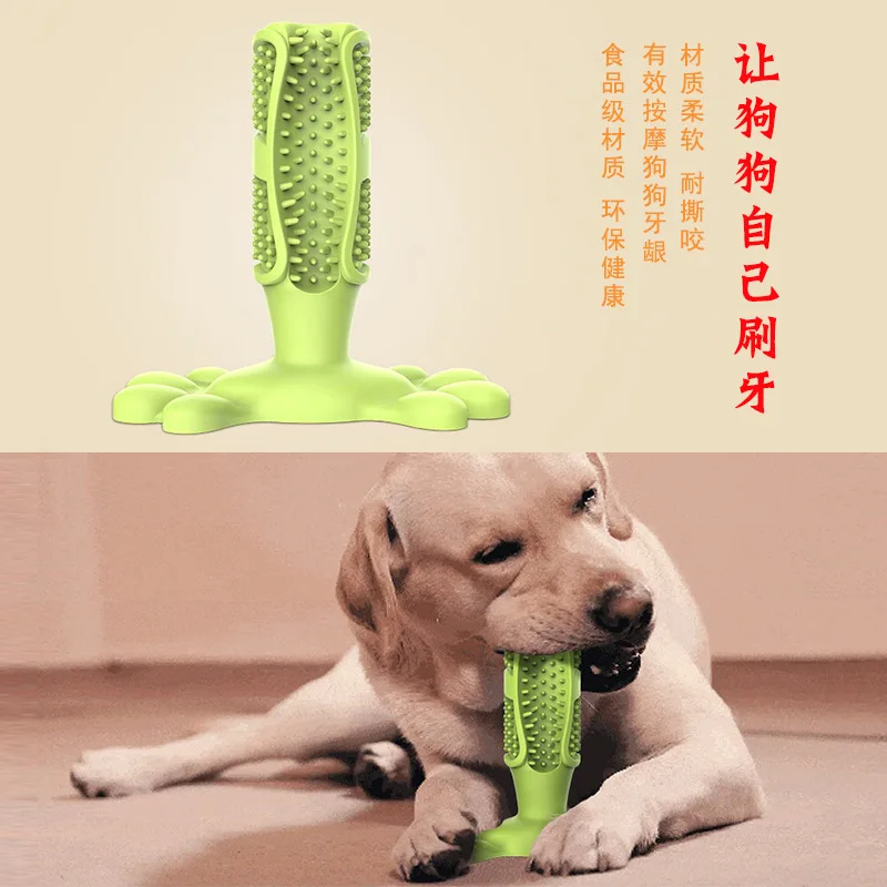 

Dog Toys Bite Resistant Gum, Bad Breath, Tooth Brushing Supplies, Medium and Large Dog Teeth, Oral Cavity Cleaning Pet Toys