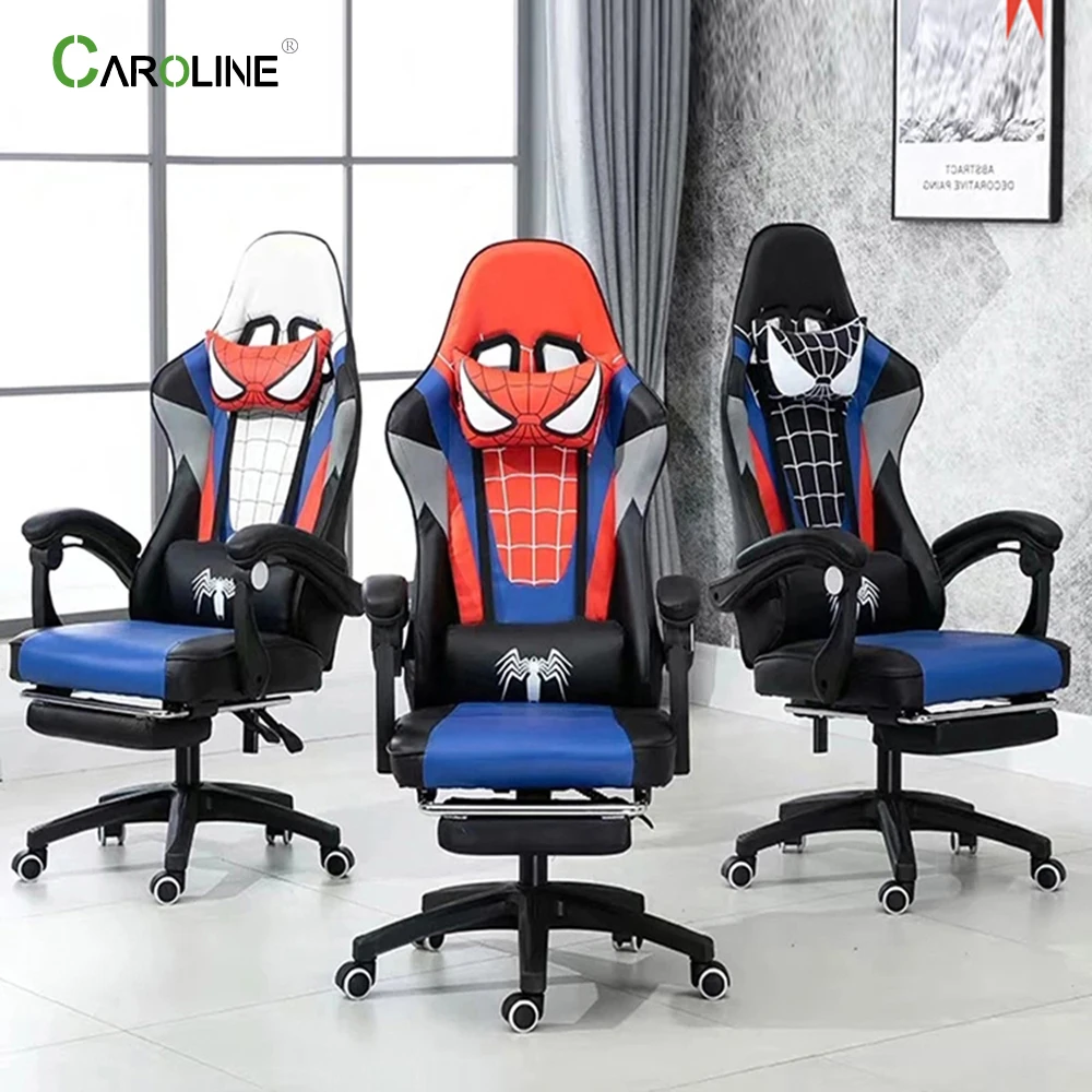 

2023 New Office Gaming Chair PVC Household Armchair Lift and Swivel Function Ergonomic Office Computer Chair Wcg Gamer Chairs