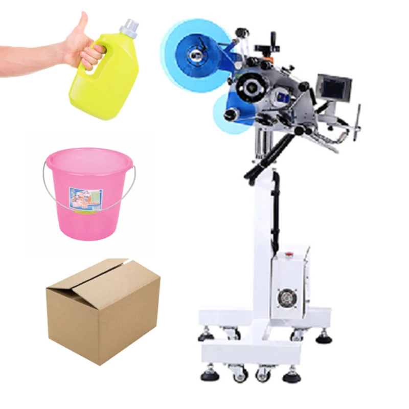 

Automatic Labeling machine assembly line flat side Express sheet transparent bag carton packing box