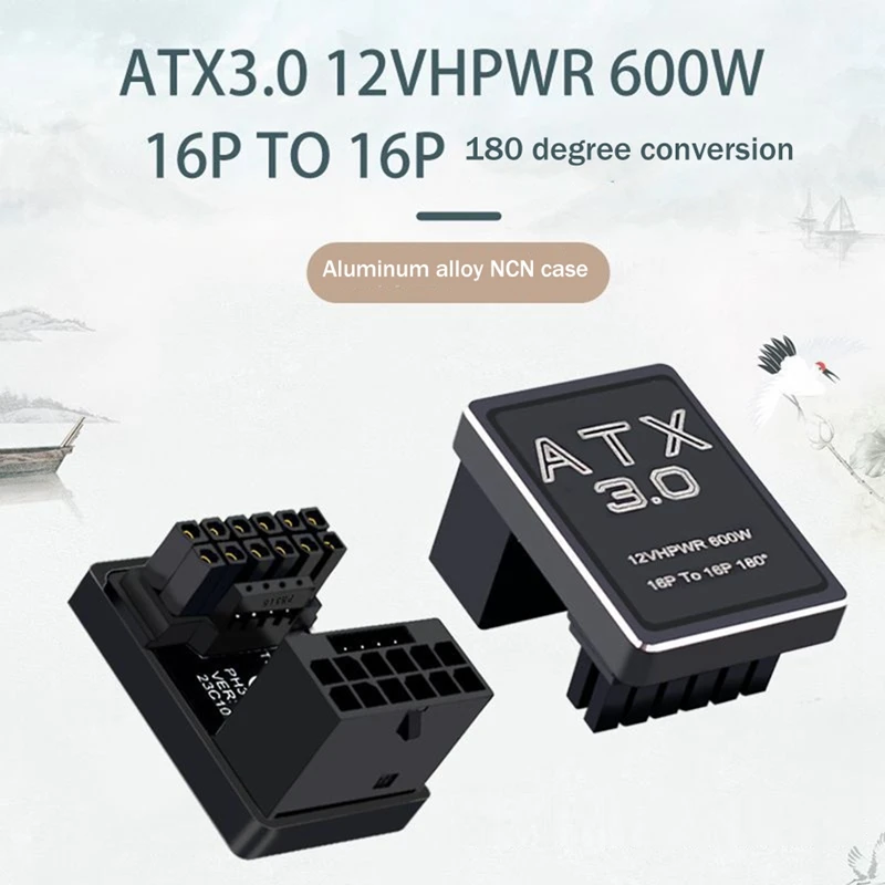 PCIE5.0 Видеокарта ATX3.0 Блок питания 12VHPWR 12 + 4 16P 600 Вт Разъем адаптера папа-мама 180