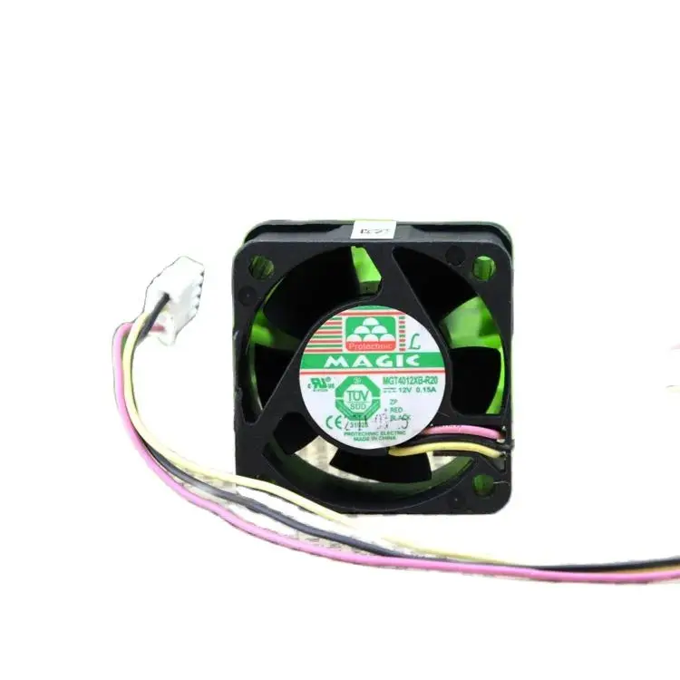 Совершенно новый оригинальный Φ 4020 12V 0.15A 4CM шариковый вентилятор охлаждения