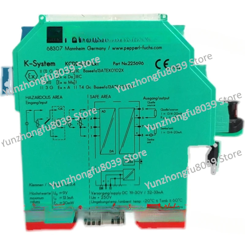 Пятно флэш флэш-флэш