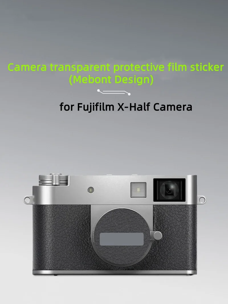 Фото Наклейка для камеры Fuji XHalf, наклейка на кожу, чехол для камеры Fujifilm X-Half, наклейка для камеры Fuji X, защитная пленка для половины камеры №2