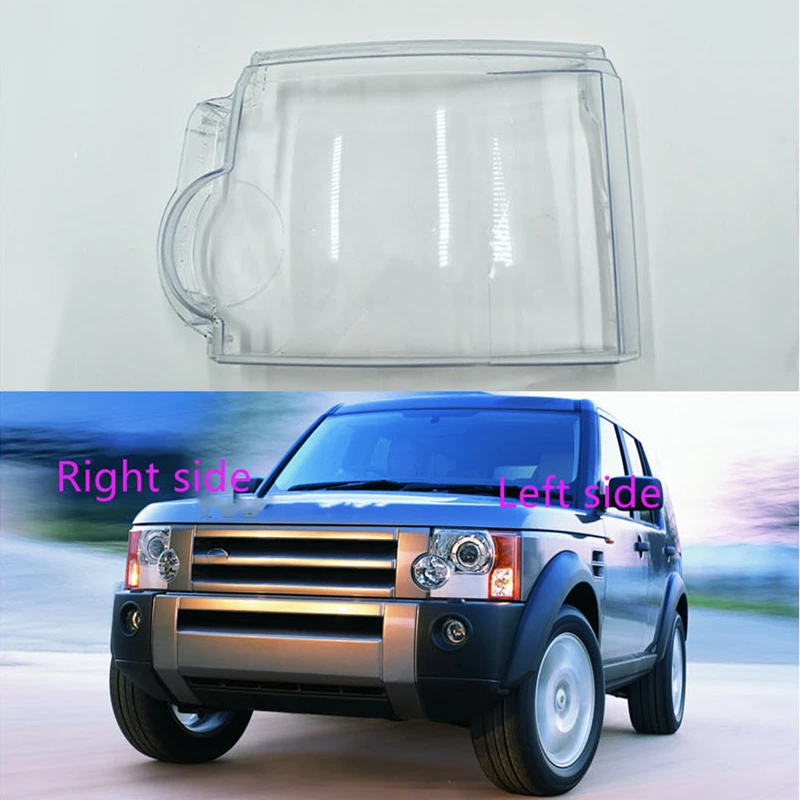 For Land Rover DISCOVERY 3 LR3 2006 2007 2008 2009 Car Headlight Shell Headlight cover Headlamp Lens Headlight Glass