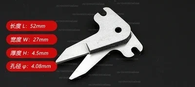 Фото Ножницы с лезвиями из вольфрамовой стали для высокоскоростной резки KF94 KN95 №2