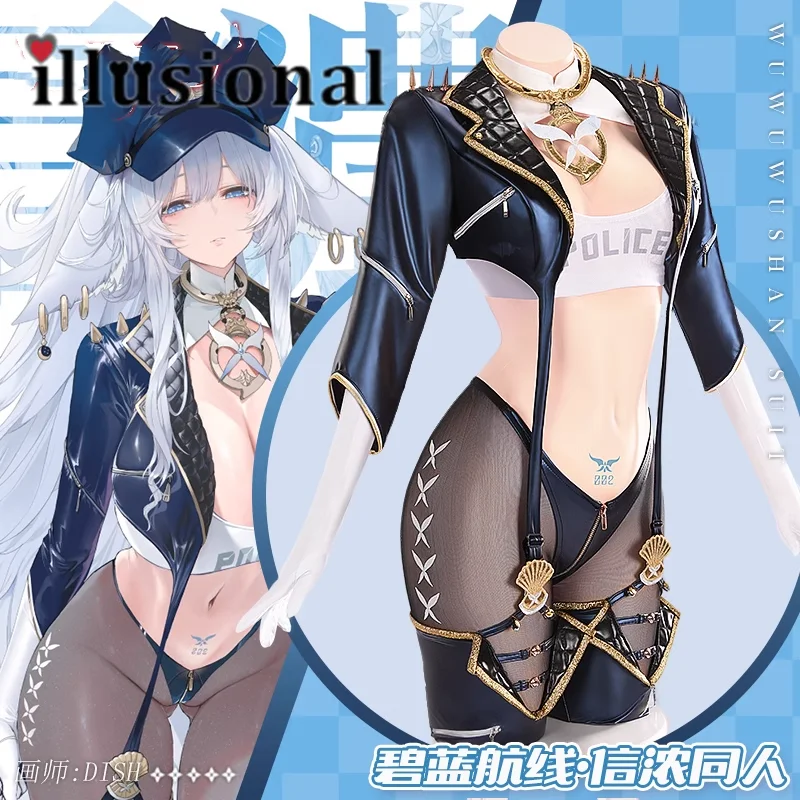 Иллюзионный костюм Shinano от Azur Lane сексуальное женское нижнее белье