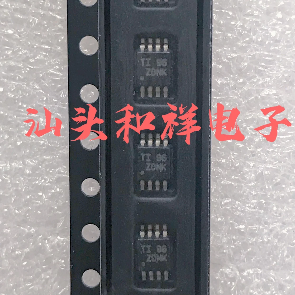 

Free shipping TPS560200QDGKRQ1 TPS560200QDGKRQ1 ZDNK MSOP-8 10PCS