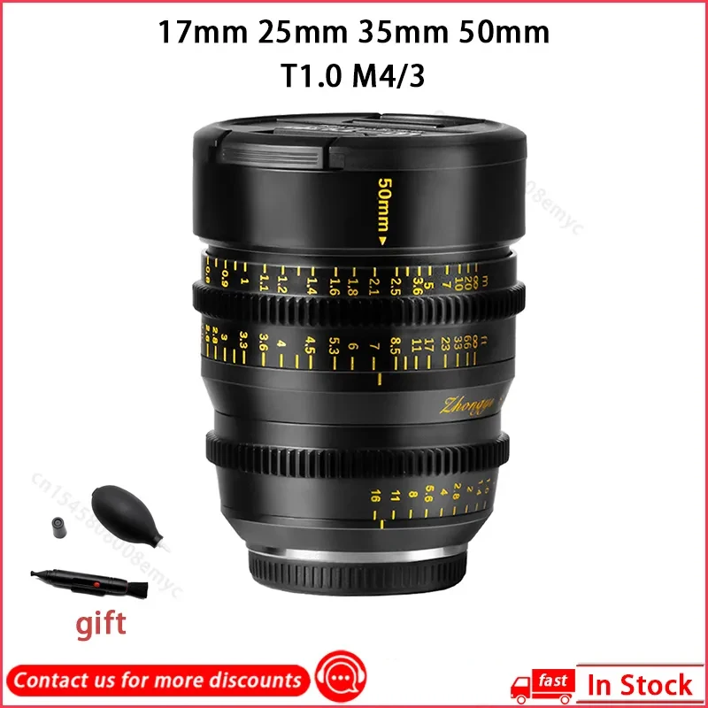 

Zhongyi 17mm 25mm 35mm 50mm T1.0 Cine Lens Full Frame MF Fixed Foucs Cinema Lens for M4/3 Mount Camera BMPCC4K Olympus Panasonic