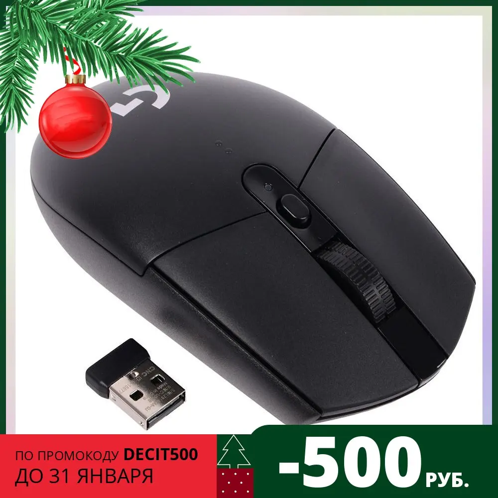Мышь (910-005282) Logitech G305 Wireless Gaming Mouse LIGHTSPEED 12000dpi | Компьютеры и офис