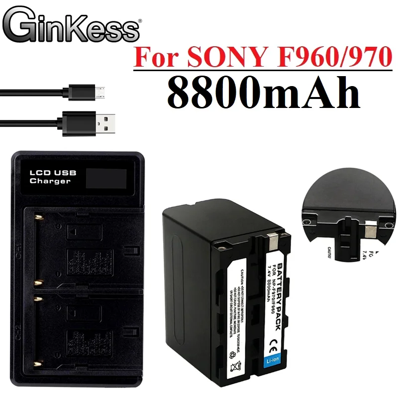 

GinKess 8800 мАч 7,4 В для SONY NP-F970 NPF960 NPF970 аккумулятор с USB-выходом зарядки для Sony PLM-100 CCD-TRV35 MC1500C