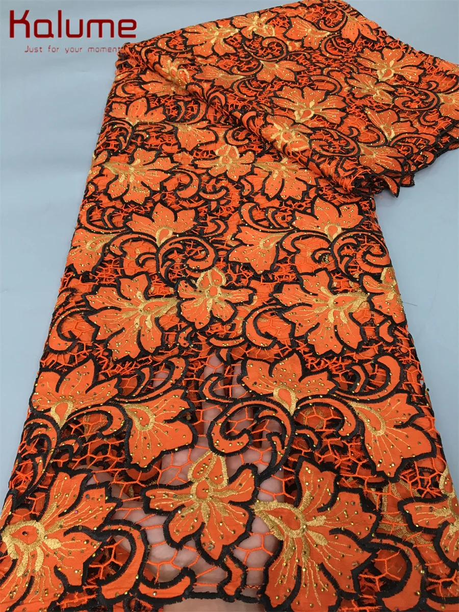 Африканская кружевная ткань Kalume с камнями 2024 новейшая швейцарская хлопковая для