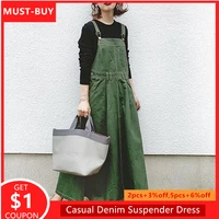 women oversize casual jean suspender dress vintage korean japan female overall dresses autumn spring streetwear denim maxi skirt