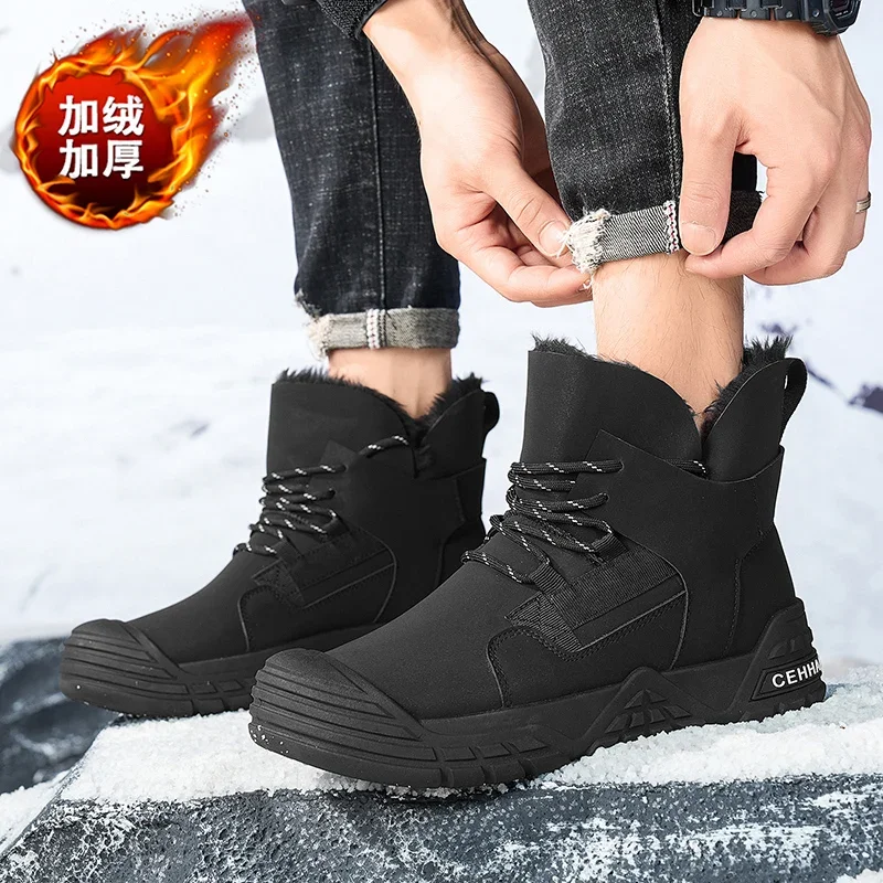 Мужские зимние однотонные плюшевые ботинки мужская теплая рабочая обувь мужские