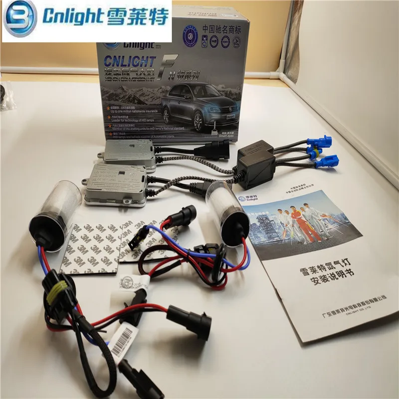 Free Shipping 1 Set CNLIGHT HID Xenon Kit H1 H3 H4-3 H7 H8 H11 H13-3 9005 9006 9007-3 9012 D2H 880 5202 9012 & 35W 12V Ballasts images - 6