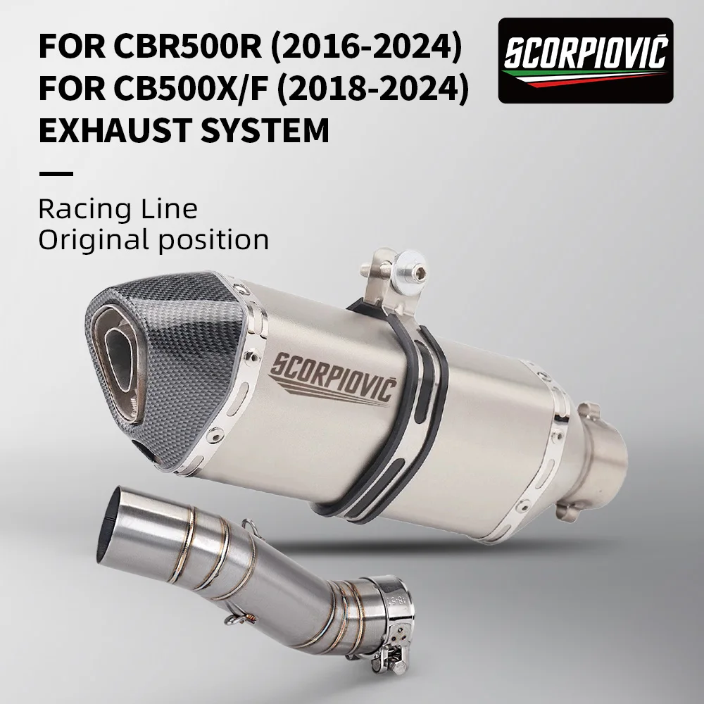 Фото Для CB400 CBR400 CB500F CB500X CBR500 CBR500R 2016-2022 выхлопная труба мотоцикла Escape Moto Mid Link Pipe 51 мм глушитель №1