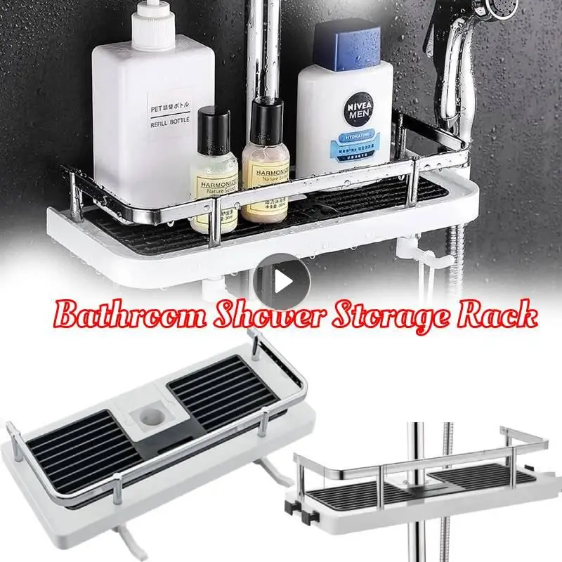 

Bathroom Shower Storage Rack Organizer Pole Shelves Shampoo Tray Stand Single Tier No Drilling Lifting Rod Shower Head Holder