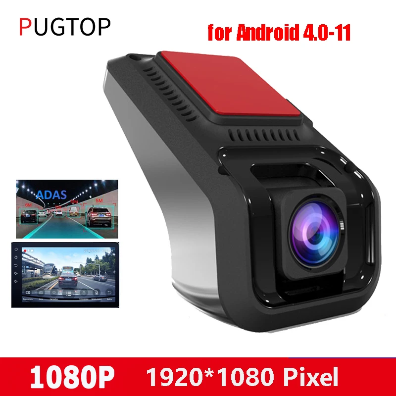 

1080P Full HD видеорегистратор USB видеорегистратор камера Автомобильный видеорегистратор ADAS авторегистратор android видеорегистратор ночная версия HD 1080P авторегистратор