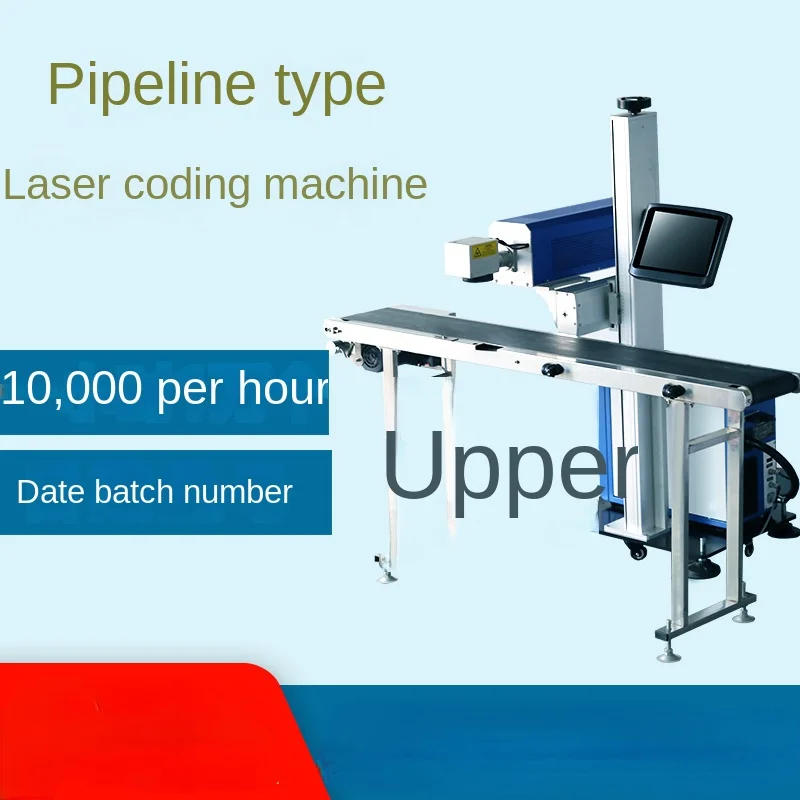 

Laser Coding Machine Automatic Date Batch Number Water Bottle Cap Assembly Line Laser Inkject Machine