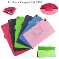 auto wake up fold smart magnetic fold shell tablet hard cover case shell for asus zenpad 8 0 z380 z380c z380kl kids tab protect