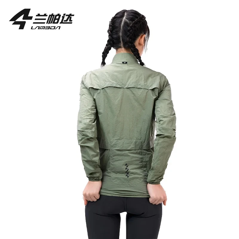 Женская велосипедная куртка Lameda ветрозащитная одежда для велоспорта жилет езды
