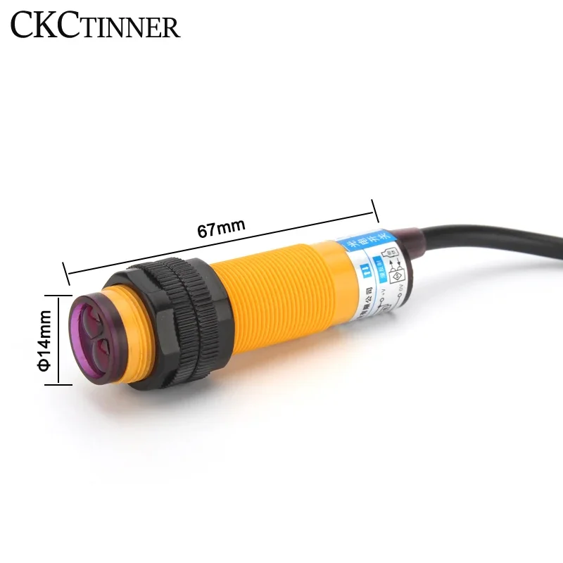 Фотоэлектрический сенсорный выключатель Φ/C2/P1/P2 6-36VDC выход: NPN PNP расстояние: 7-30 см