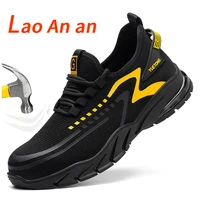 safety shoes for work with steel toe cap work boots metal