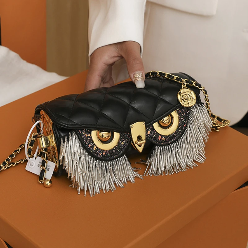 Tassel Women's Bag 2023 Trend Fashion Cute Owl Crossbody Bag Chain Leather Luxury Designer Handbag Animal Print Shoulder Bag
