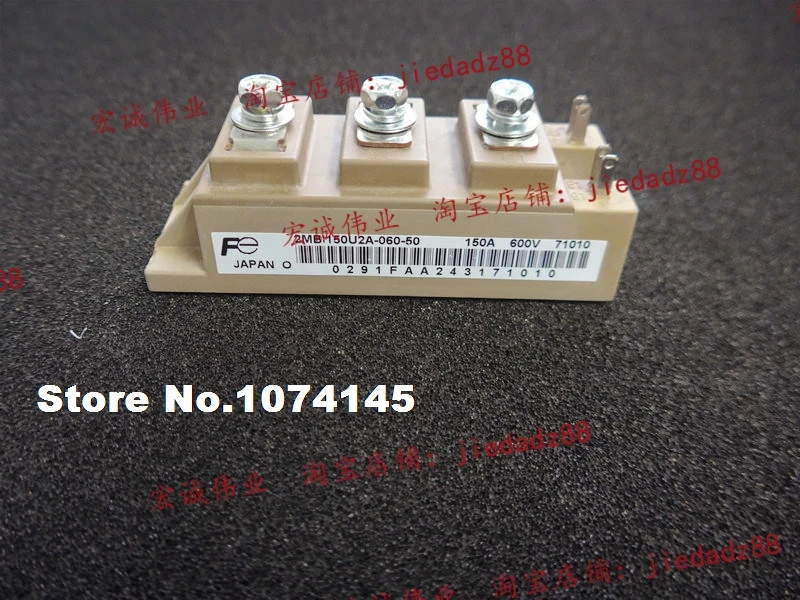 

2MBI150U2A-060-50 IGBT module power module